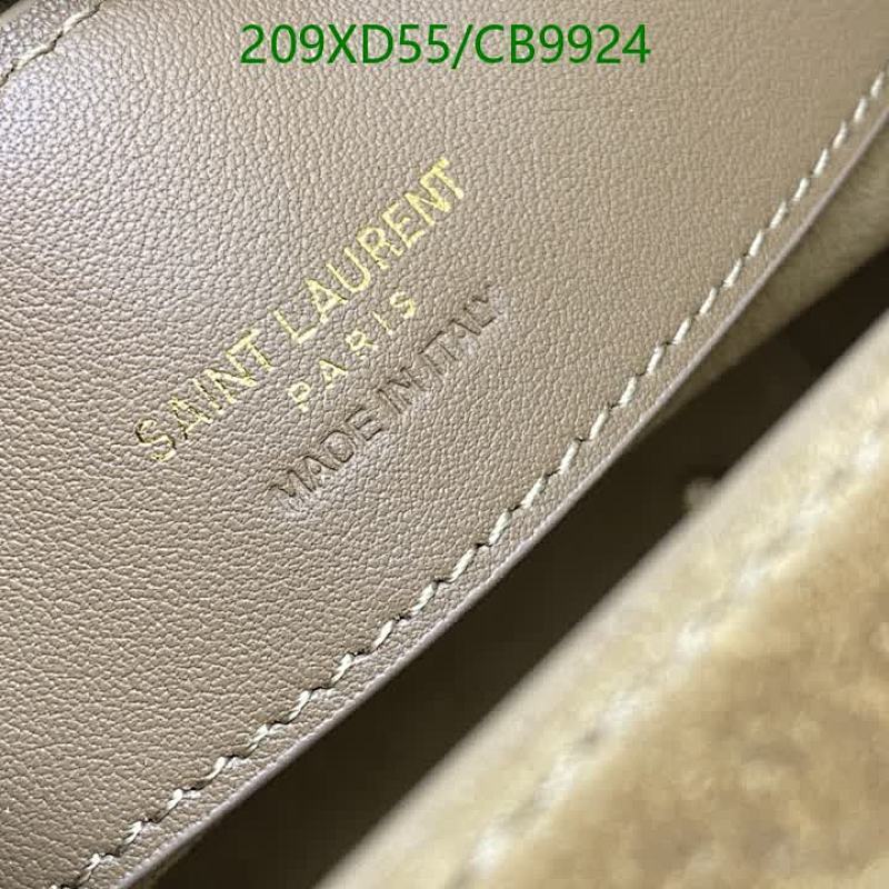 YSL-Bag-Mirror Quality Code: CB9924 $: 209USD