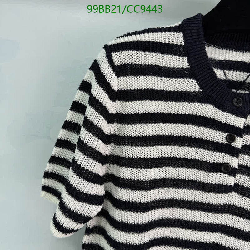 Prada-Clothing Code: CC9443 $: 99USD