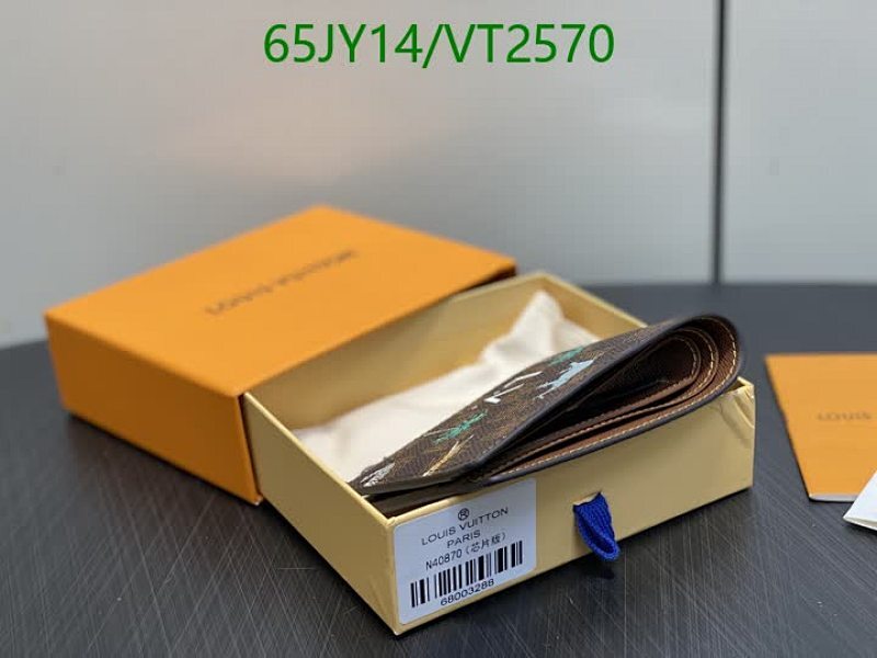 LV-Wallet Mirror Quality Code: VT2570 $: 65USD