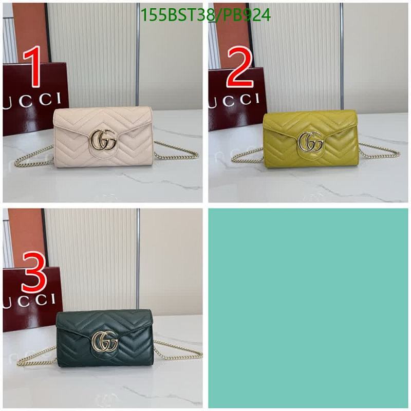Gucci-Bag-Mirror Quality Code: PB924 $: 155USD