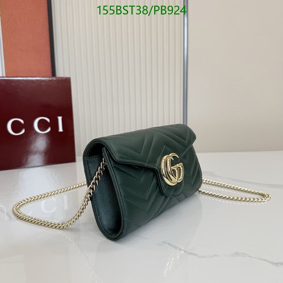Gucci-Bag-Mirror Quality Code: PB924 $: 155USD