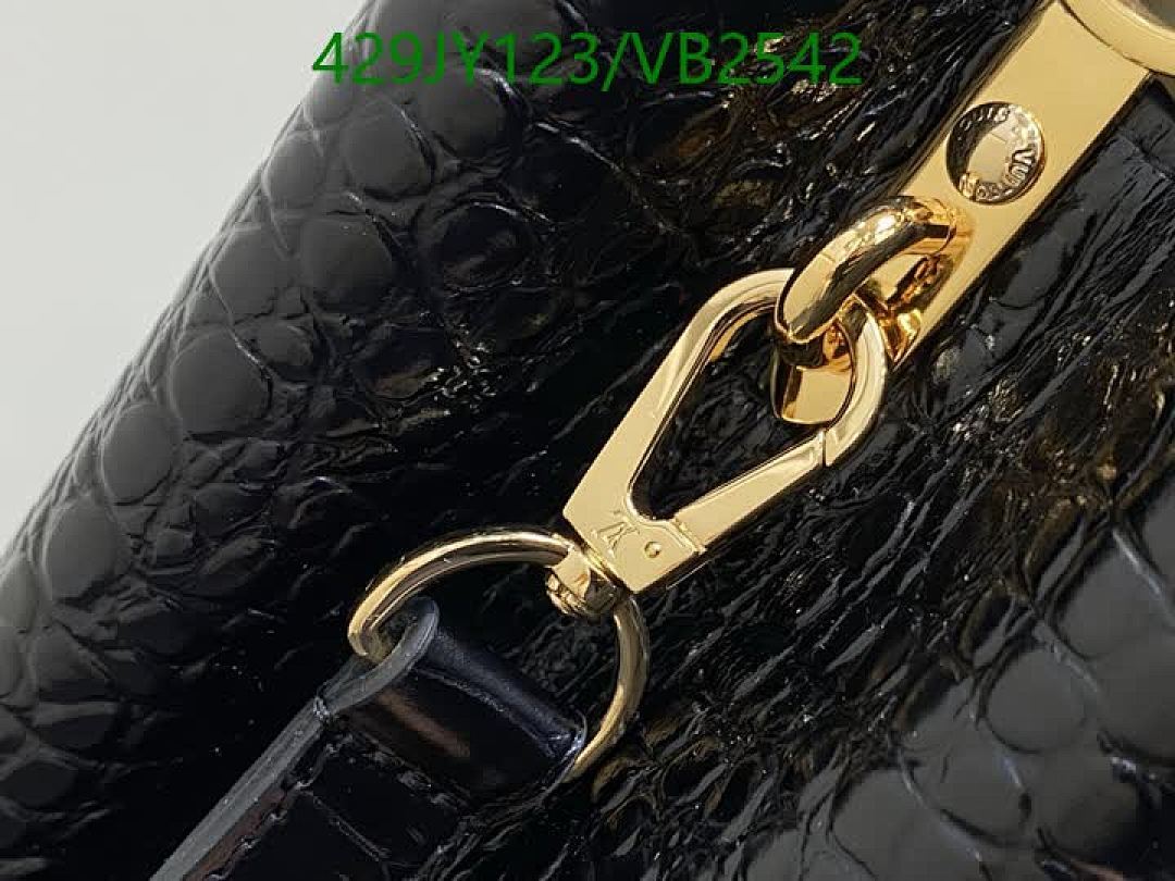 LV-Bag-Mirror Quality Code: VB2542