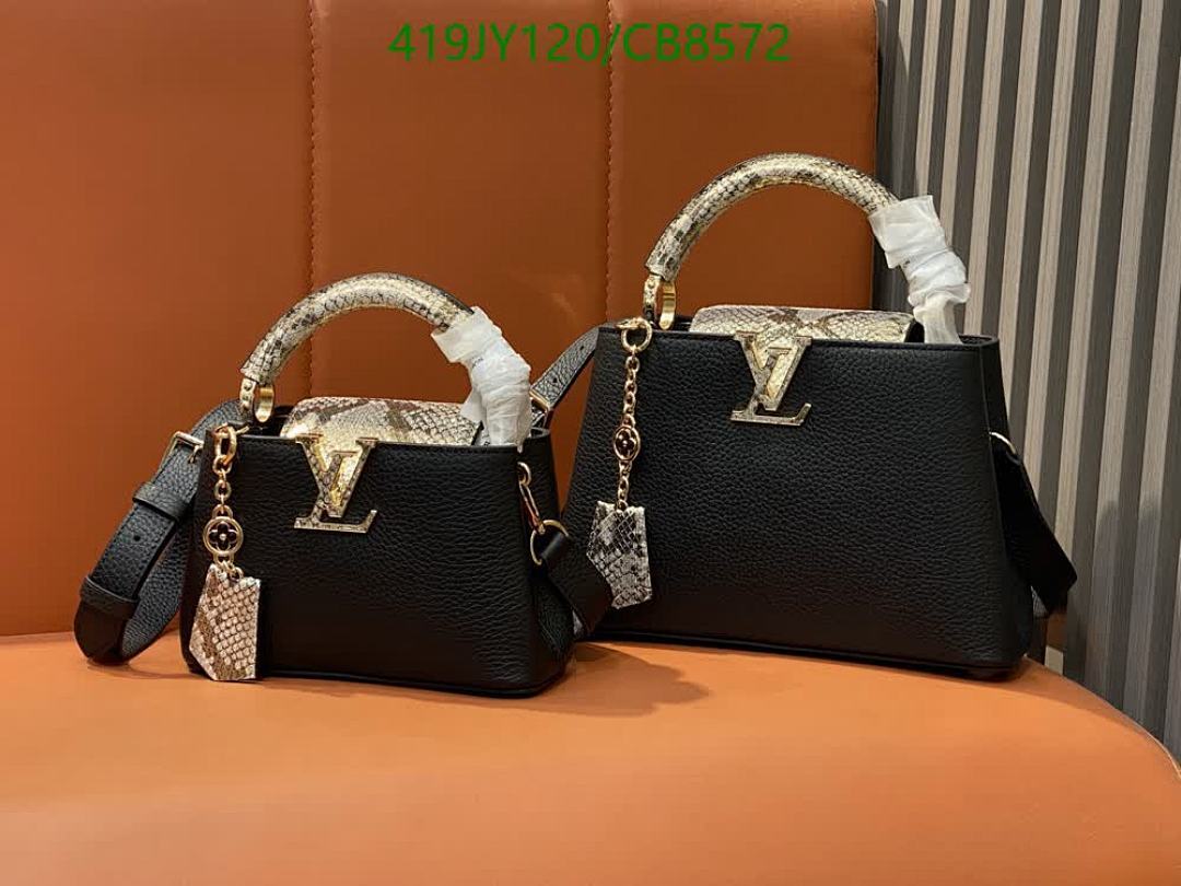 LV-Bag-Mirror Quality Code: CB8572