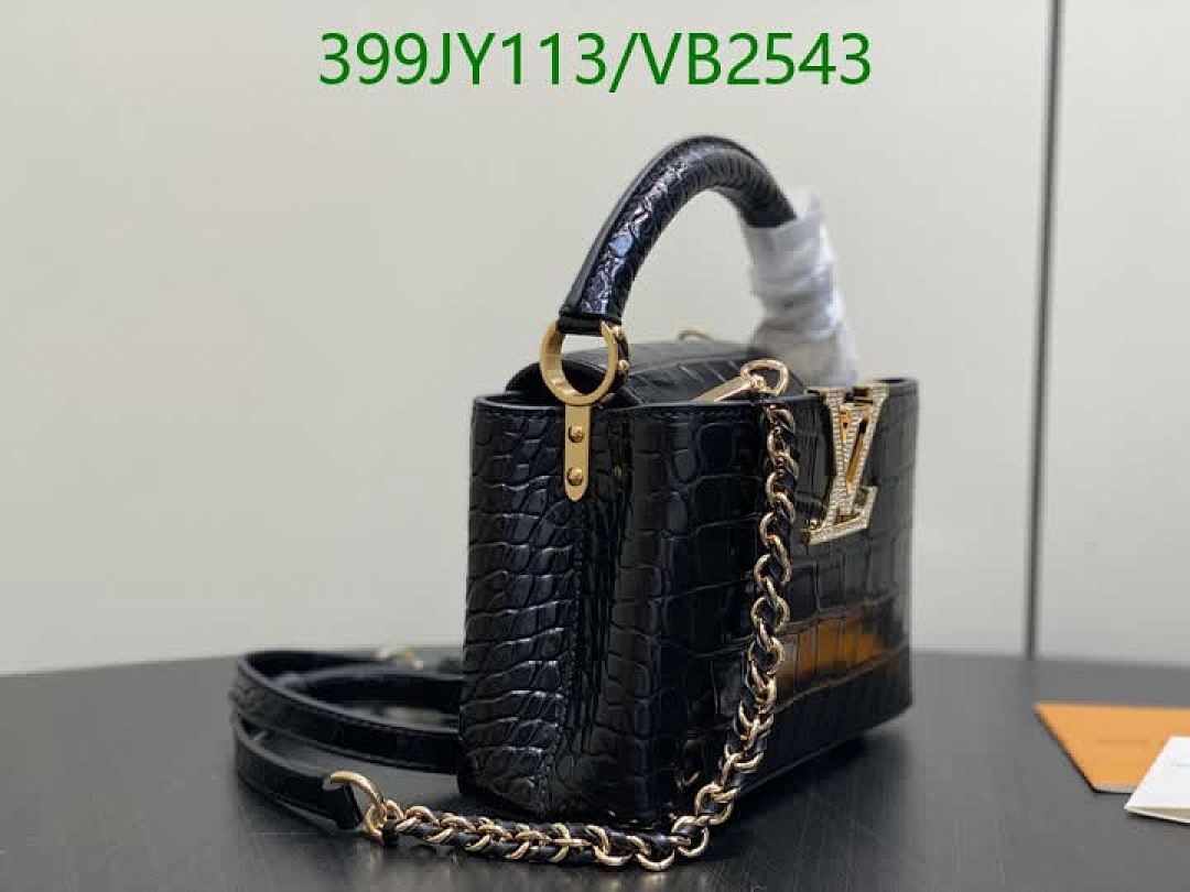 LV-Bag-Mirror Quality Code: VB2543