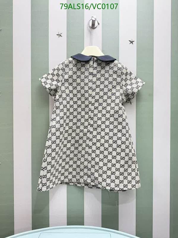 Gucci-Kids Clothing Code: VC0107 $: 79USD