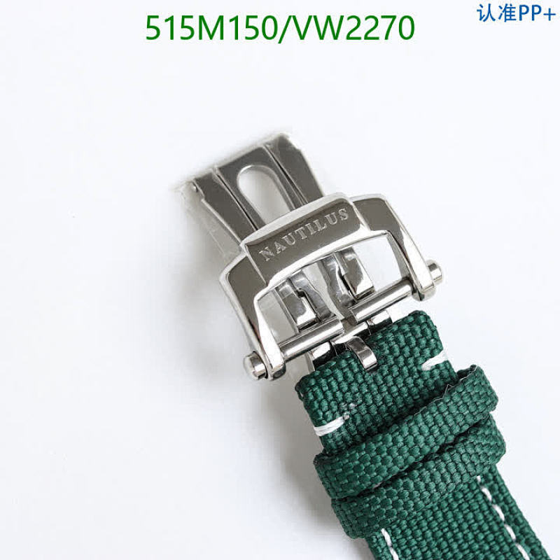 Patek Philippe-Watch-Mirror Quality Code: VW2270 $: 515USD