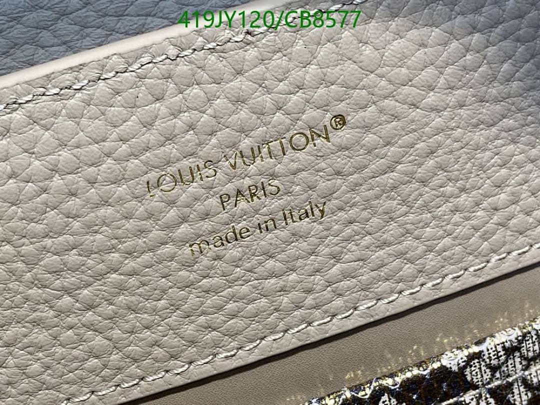 LV-Bag-Mirror Quality Code: CB8577
