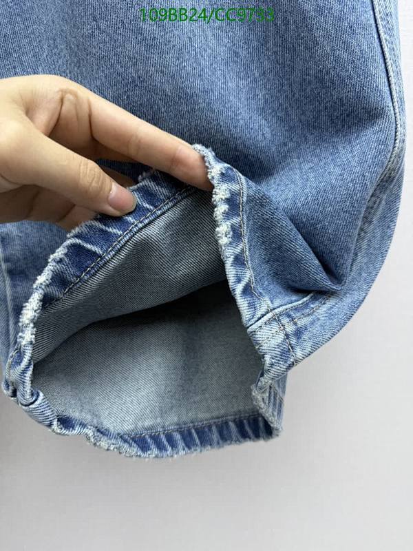 Loewe-Clothing Code: CC9733 $: 109USD