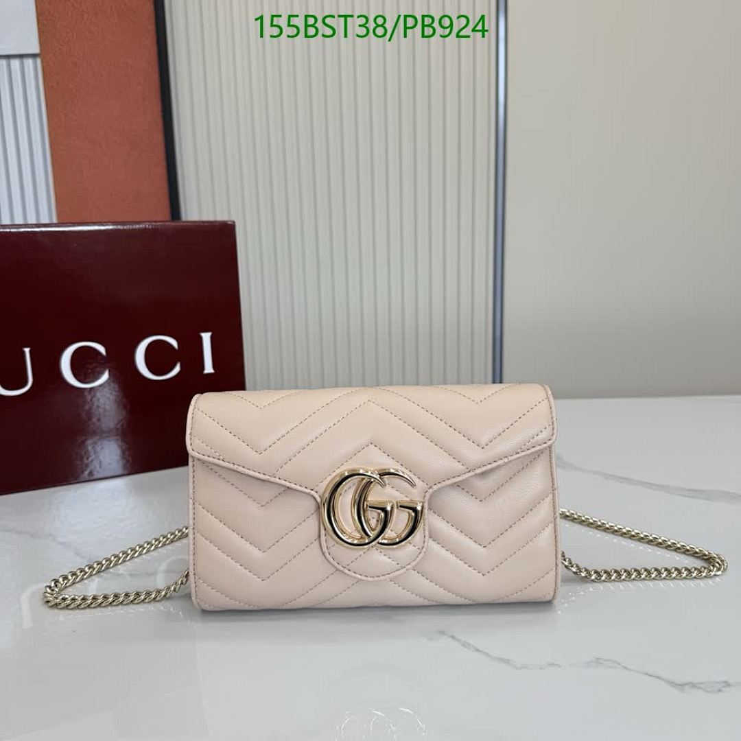 Gucci-Bag-Mirror Quality Code: PB924 $: 155USD