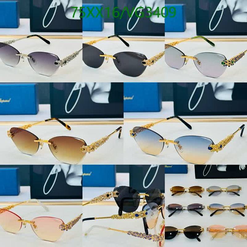 Chopard-Glasses Code: VG3409 $: 75USD