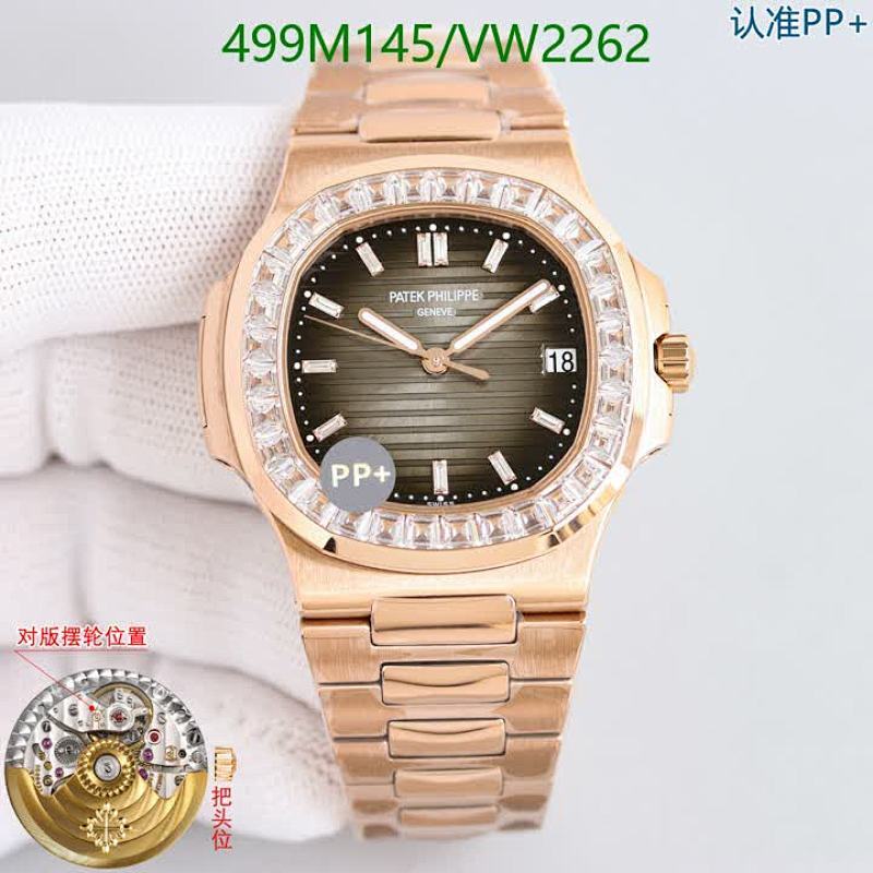 Patek Philippe-Watch-Mirror Quality Code: VW2262 $: 499USD