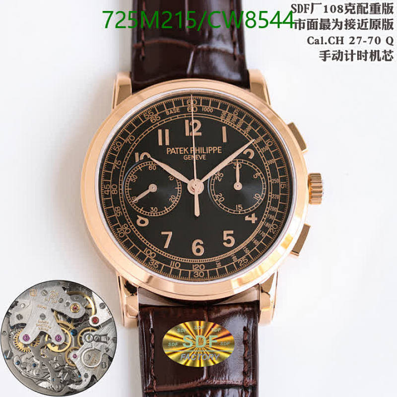 Patek Philippe-Watch-Mirror Quality Code: CW8544 $: 725USD
