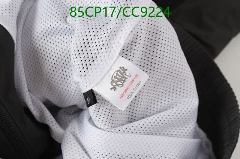 Syna World-Clothing Code: CC9224 $: 85USD