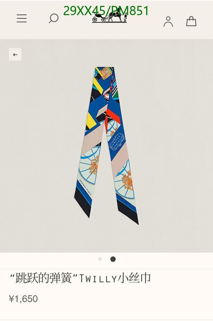 Hermes-Scarf Code: PM851 $: 29USD