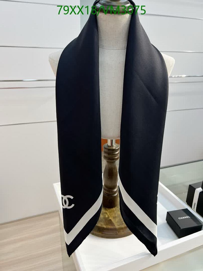 Chanel-Scarf Code: VM3075 $: 79USD