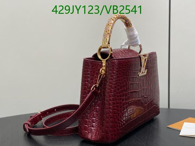 LV-Bag-Mirror Quality Code: VB2541