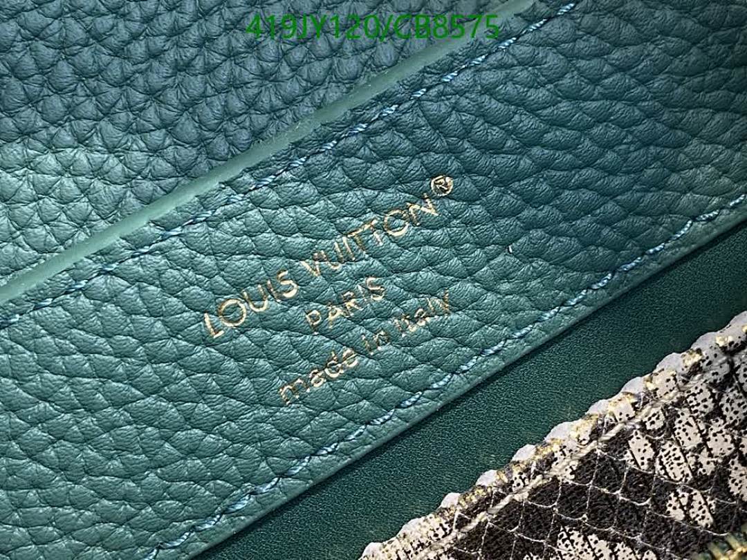 LV-Bag-Mirror Quality Code: CB8575