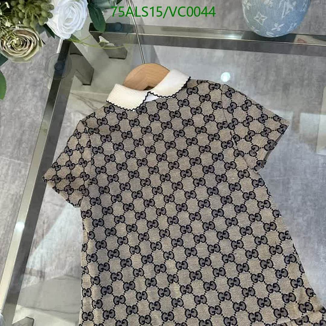 Chanel-Kids Clothing Code: VC0044 $: 75USD