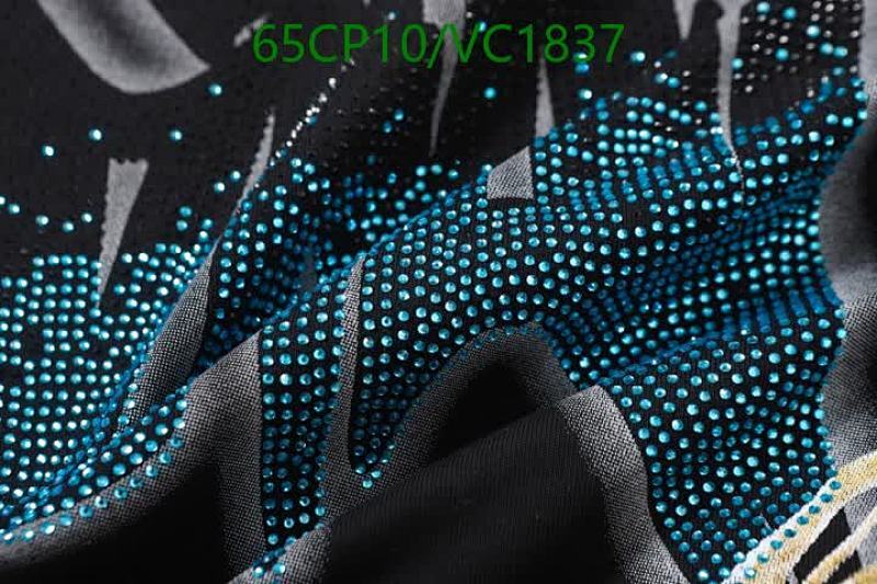 DENIM TEARS-Clothing Code: VC1837 $: 65USD