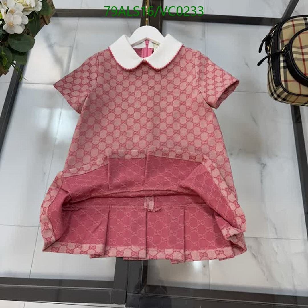 Gucci-Kids Clothing Code: VC0233 $: 79USD