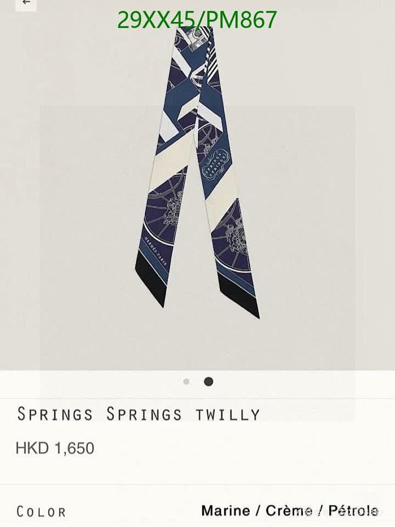 Hermes-Scarf Code: PM867 $: 29USD