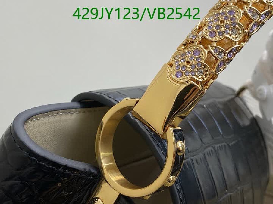 LV-Bag-Mirror Quality Code: VB2542