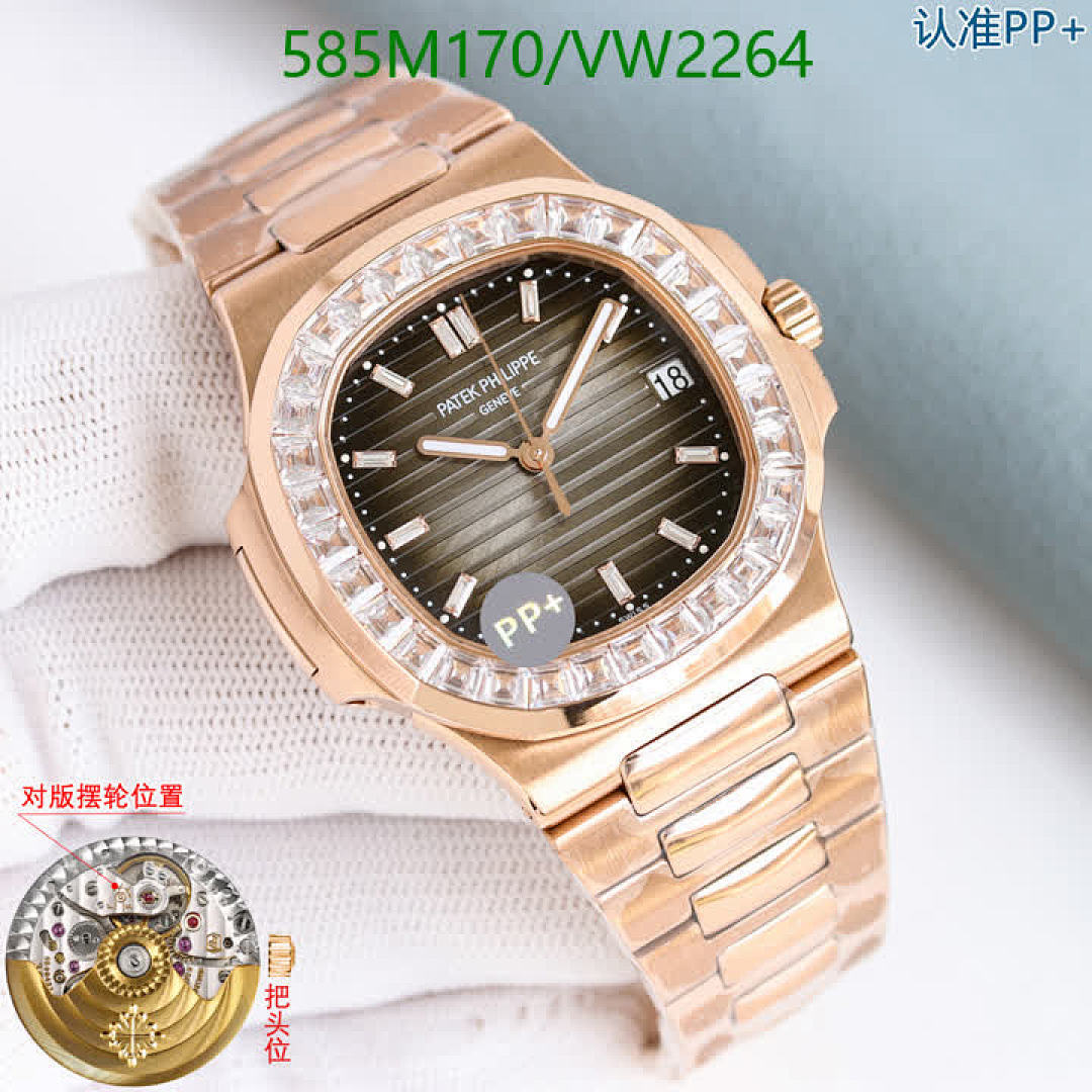 Patek Philippe-Watch-Mirror Quality Code: VW2264 $: 585USD