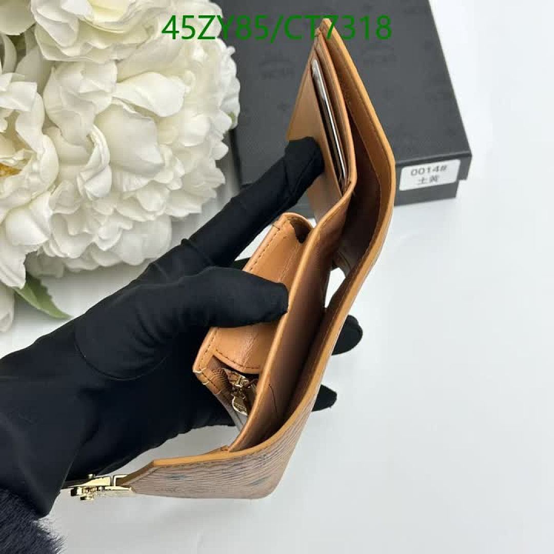 MCM-Wallet-4A Quality Code: CT7318 $: 45USD
