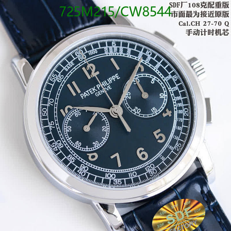 Patek Philippe-Watch-Mirror Quality Code: CW8544 $: 725USD