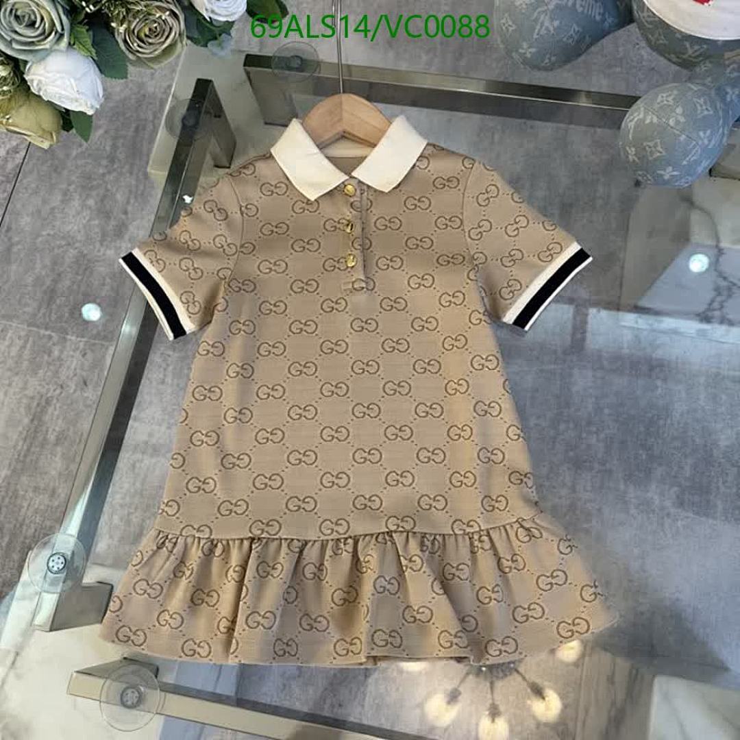 Fendi-Kids clothing Code: VC0088 $: 69USD