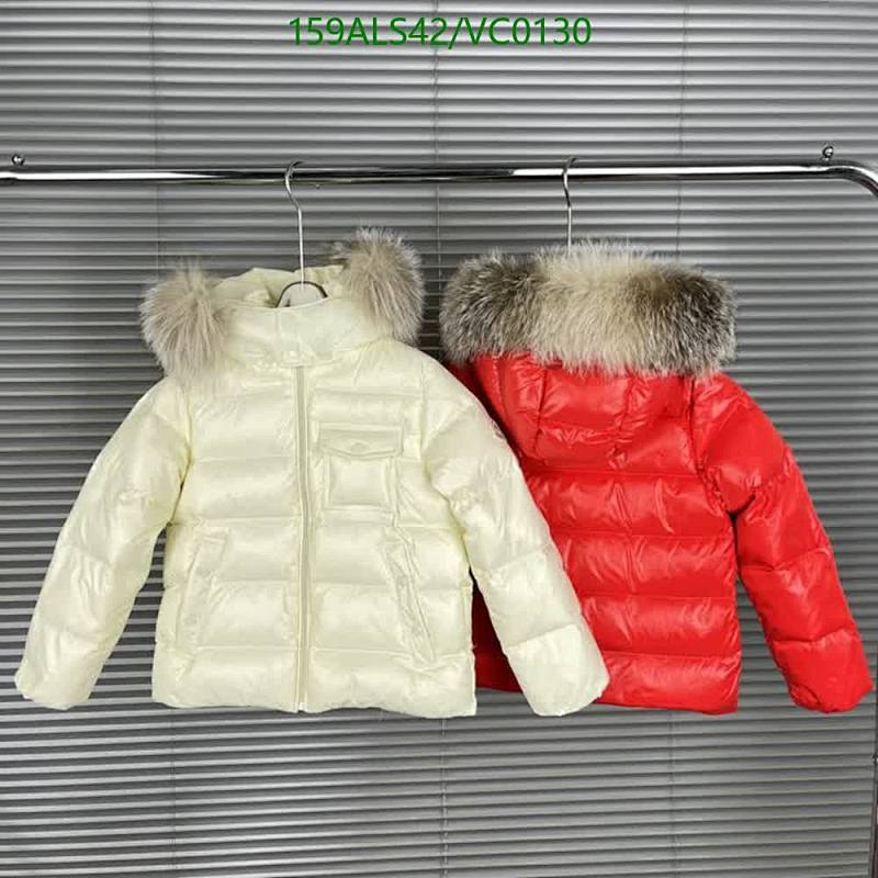 Gucci-Kids Clothing Code: VC0130 $: 159USD