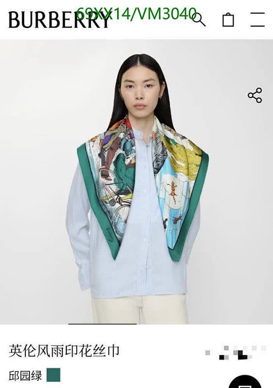 Burberry-Belts Code: VM3040 $: 69USD