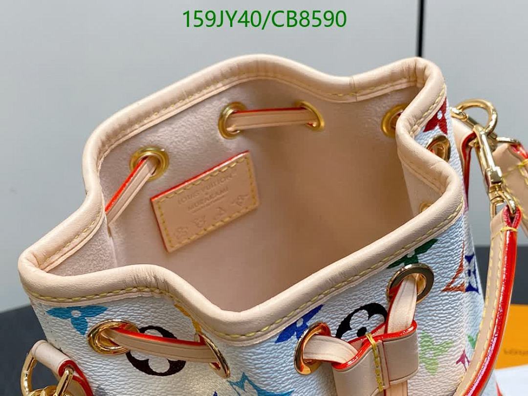 LV-Bag-Mirror Quality Code: CB8590 $: 159USD