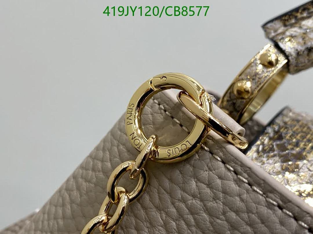 LV-Bag-Mirror Quality Code: CB8577