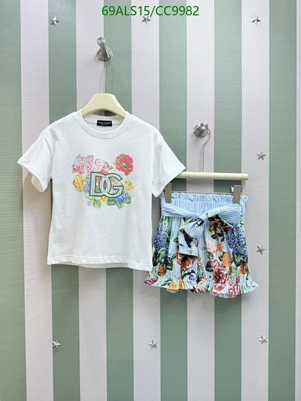 D&G-Kids Clothing Code: CC9982 $: 69USD