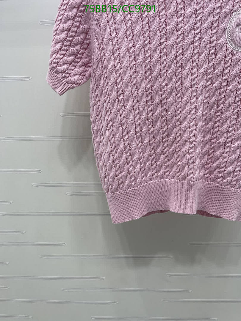 Dior-Clothing Code: CC9791 $: 75USD