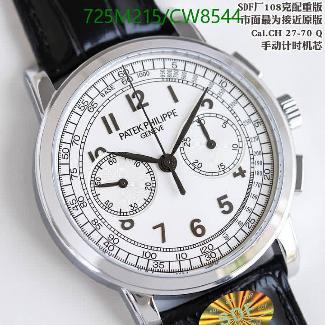Patek Philippe-Watch-Mirror Quality Code: CW8544 $: 725USD