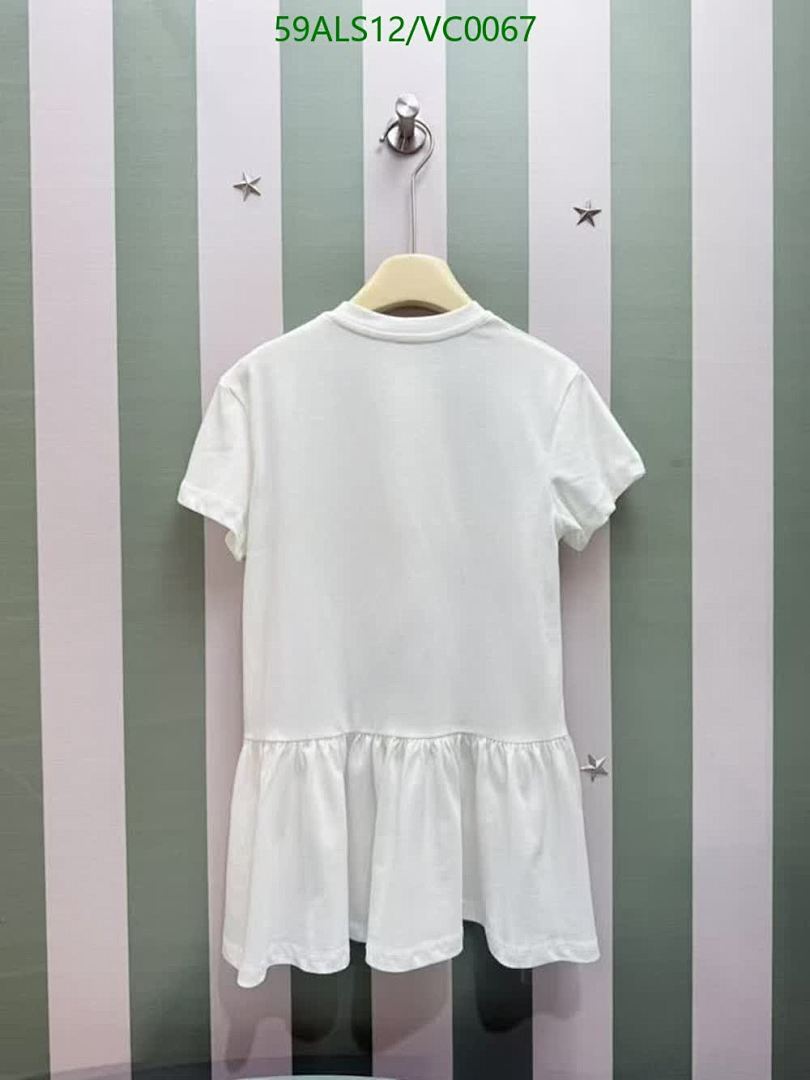Dior-Kids clothing Code: VC0067 $: 59USD