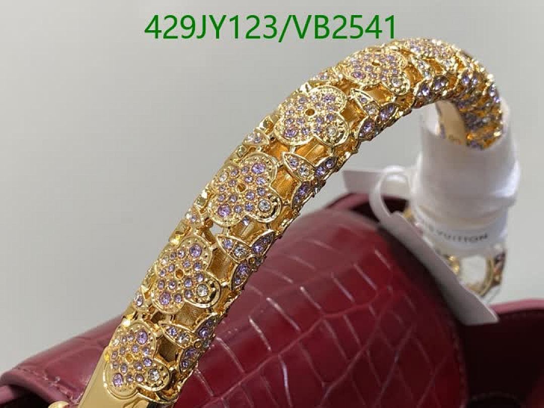 LV-Bag-Mirror Quality Code: VB2541