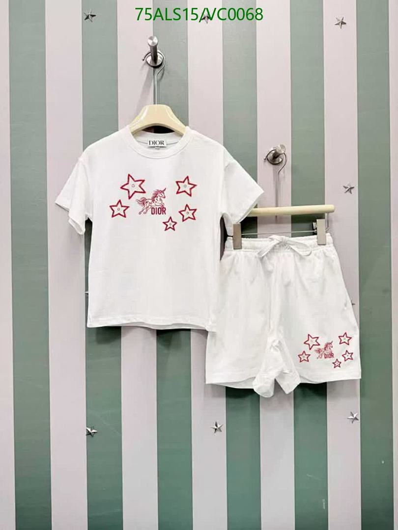 Dior-Kids clothing Code: VC0068 $: 75USD