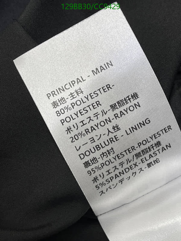LV-Clothing Code: CC9429 $: 129USD
