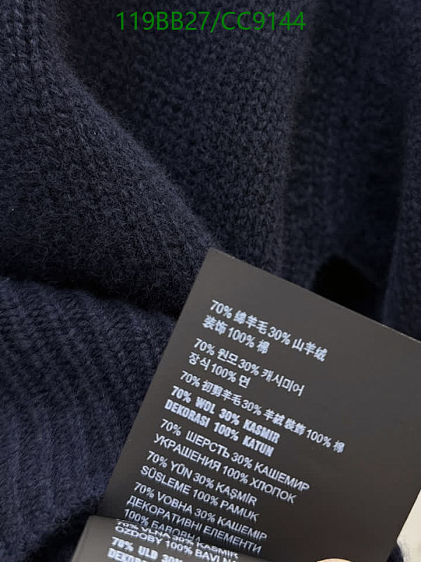 Prada-Clothing Code: CC9144 $: 119USD