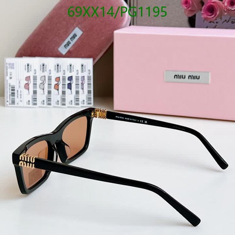 Miu Miu-Glasses Code: PG1195 $: 69USD