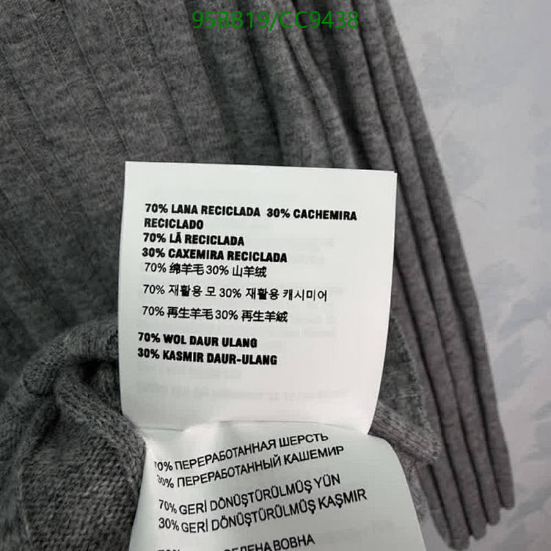 Miu Miu-Clothing Code: CC9438 $: 95USD