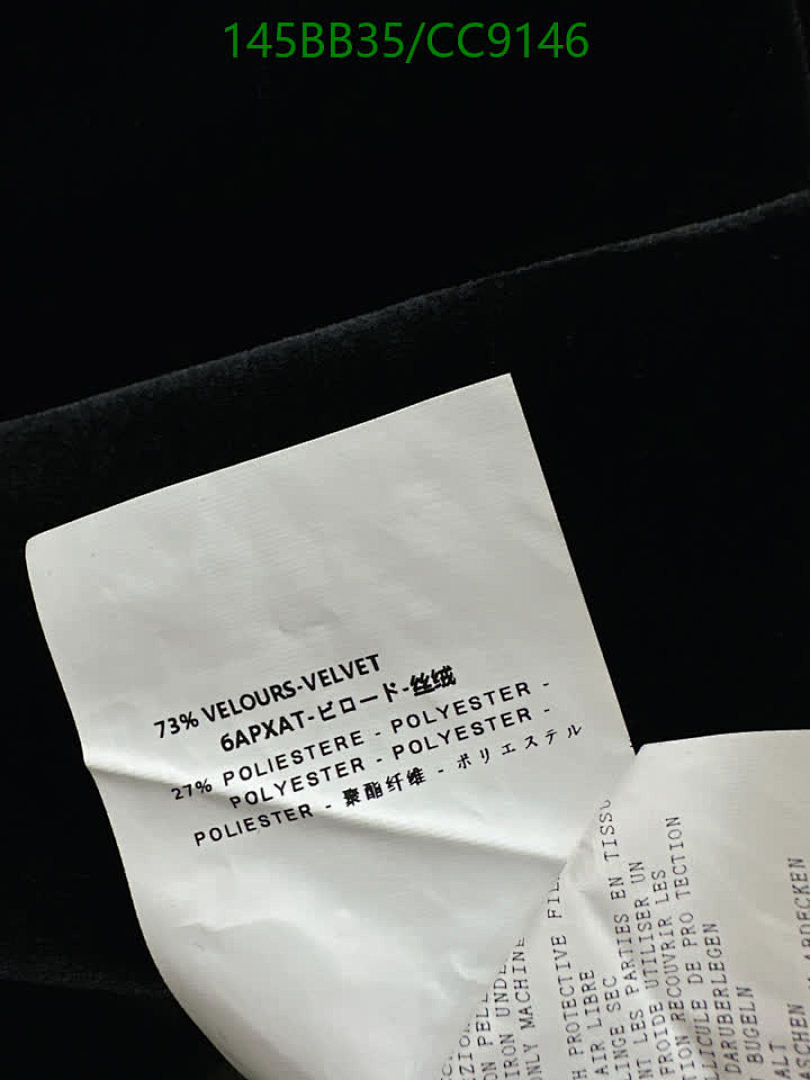 Prada-Clothing Code: CC9146 $: 145USD