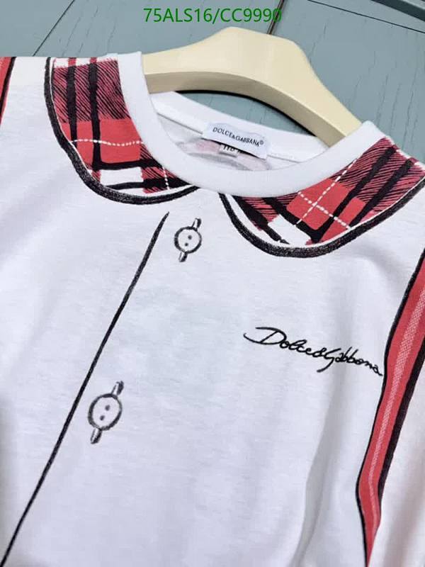 D&G-Kids Clothing Code: CC9990 $: 75USD