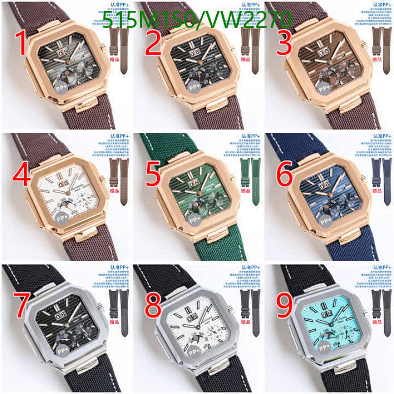 Patek Philippe-Watch-Mirror Quality Code: VW2270 $: 515USD