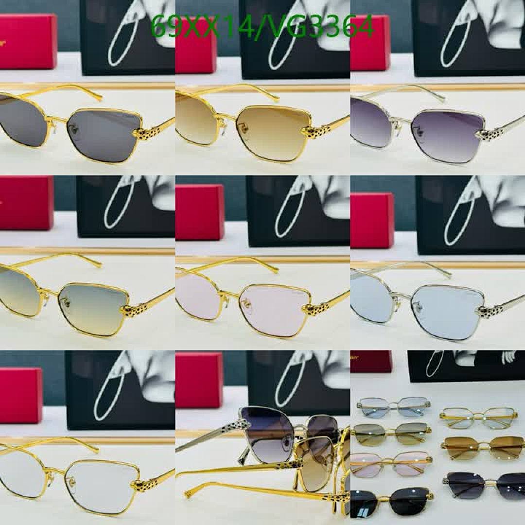 Cartier-Glasses Code: VG3364 $: 69USD