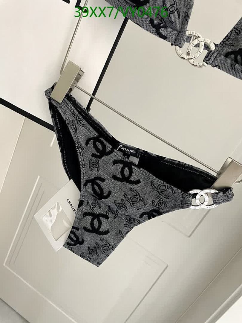 Chanel-Swimsuit Code: VY0476 $: 39USD