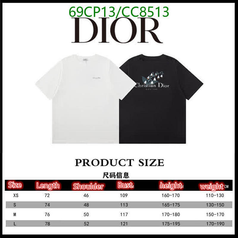 Dior-Clothing Code: CC8513 $: 69USD